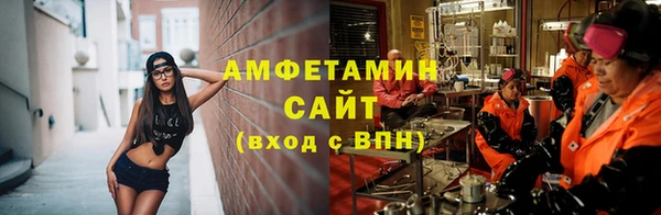 кокс Михайловка