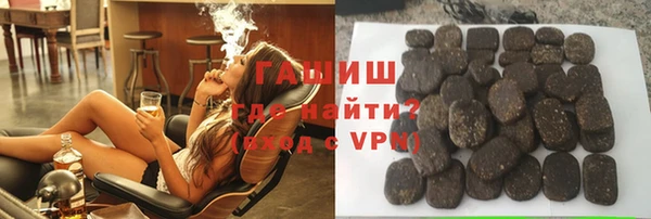 гидра Михайловск