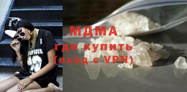 мдма Михайлов