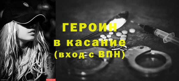 первитин Дрезна