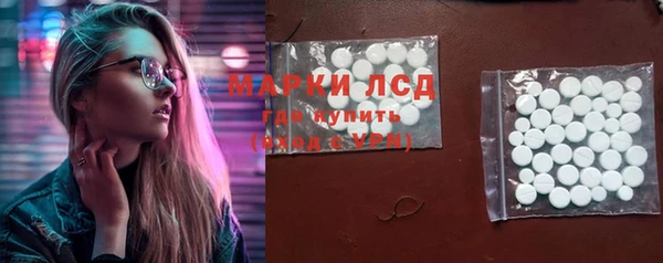 мдма Михайлов