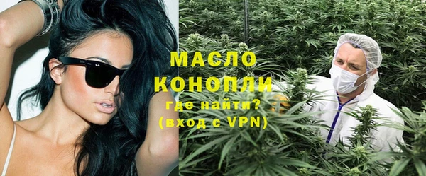 мдма Михайлов