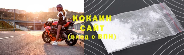 гашишное масло Дубна