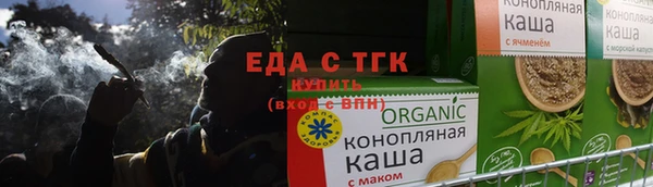 кокс Михайловка