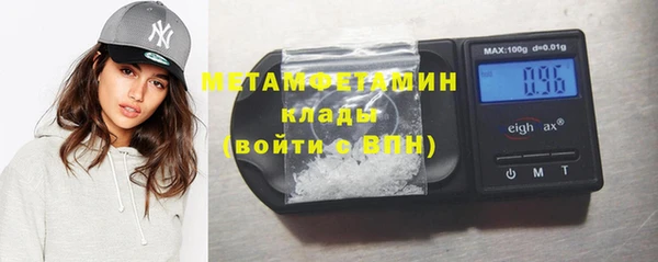 мдма Михайлов
