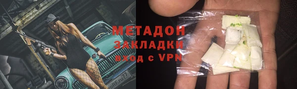 гидропоника Дубовка