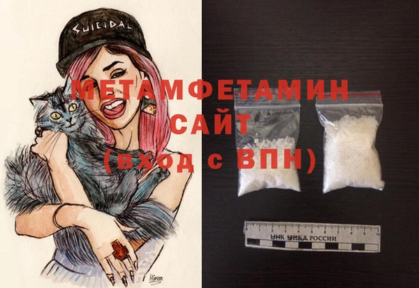 кокс Михайловка