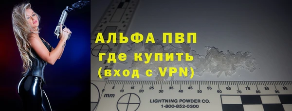 кокс Михайловка