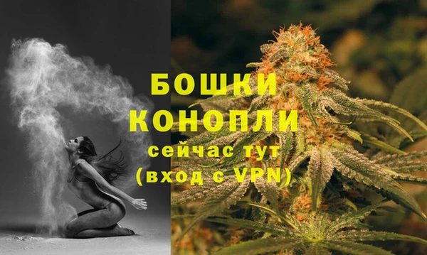 первитин Дрезна
