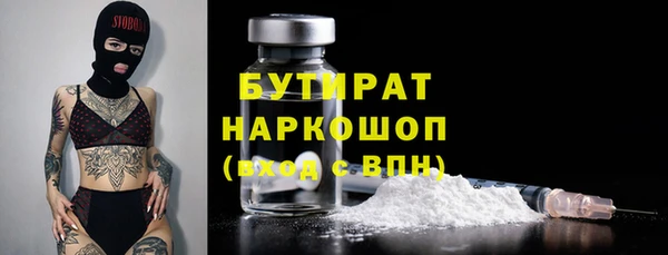 гидропоника Дубовка