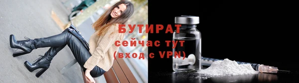 кокс Михайловка