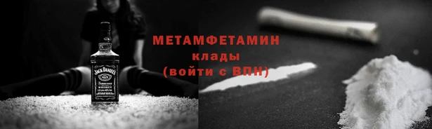 мдма Михайлов