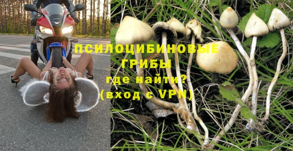 кокс Михайловка