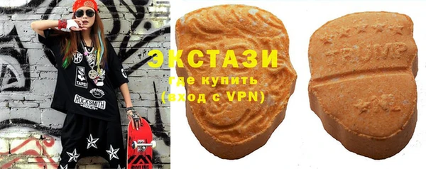 кокс Михайловка