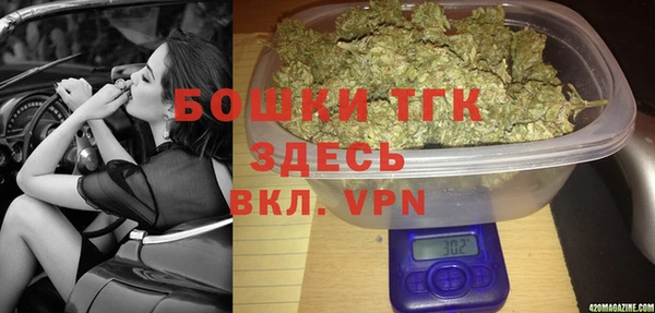 гашишное масло Дубна