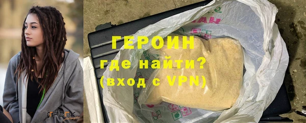 мдма Михайлов