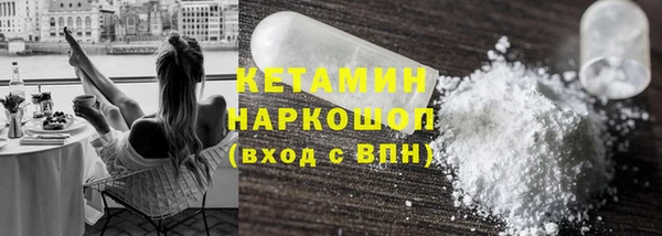 кокс Михайловка
