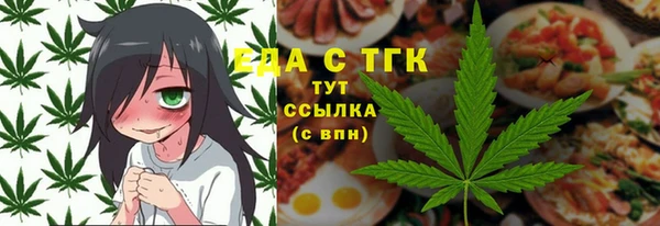 мдма Михайлов