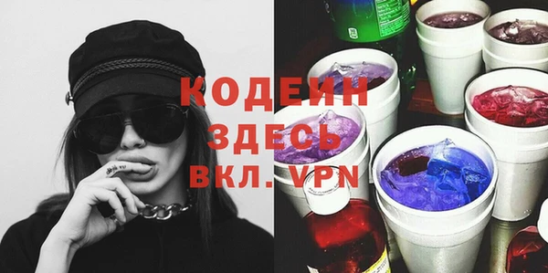 кокс Михайловка